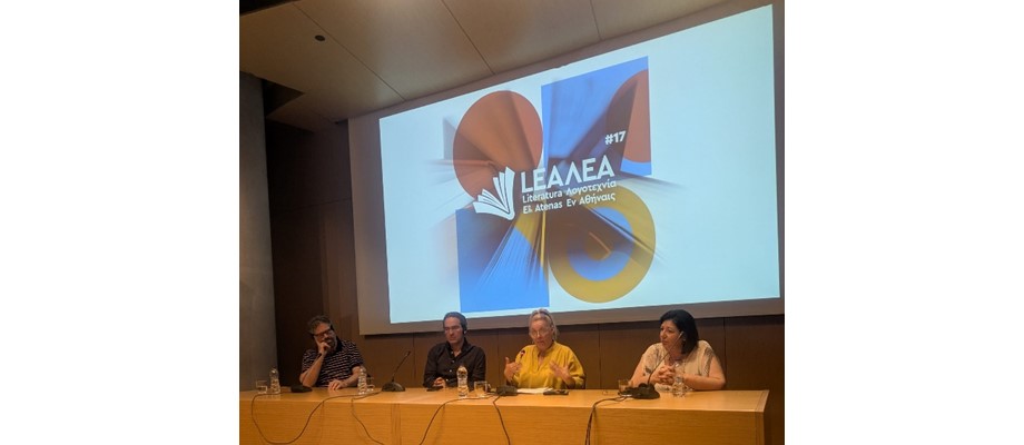 Participación de Colombia en el XVII Festival LEA 2025 