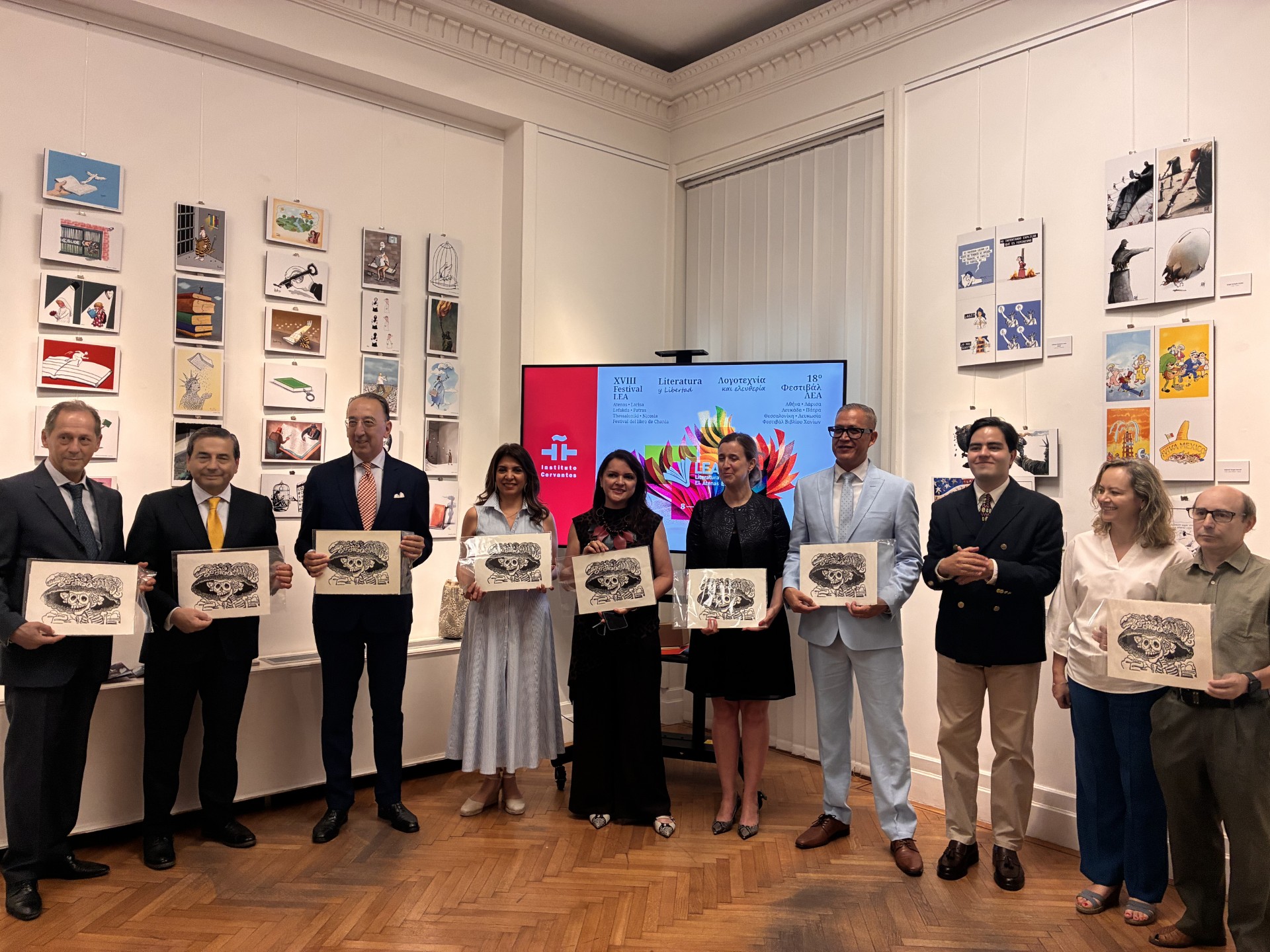 Agenda cultural en Atenas en el marco del XVIII Festival de Literatura Iberoamericana LEA