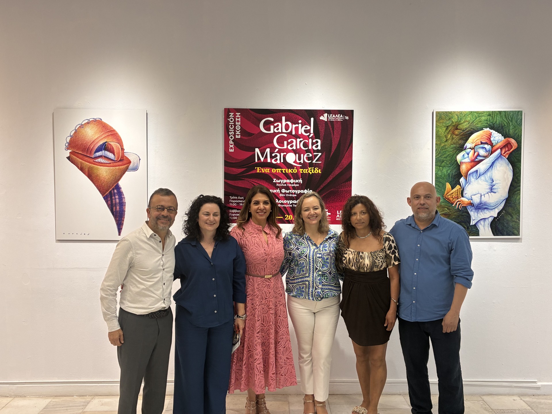 La Embajadora de Colombia en Italia  adelanta agenda cultural en Grecia en el marco del Festival LEA