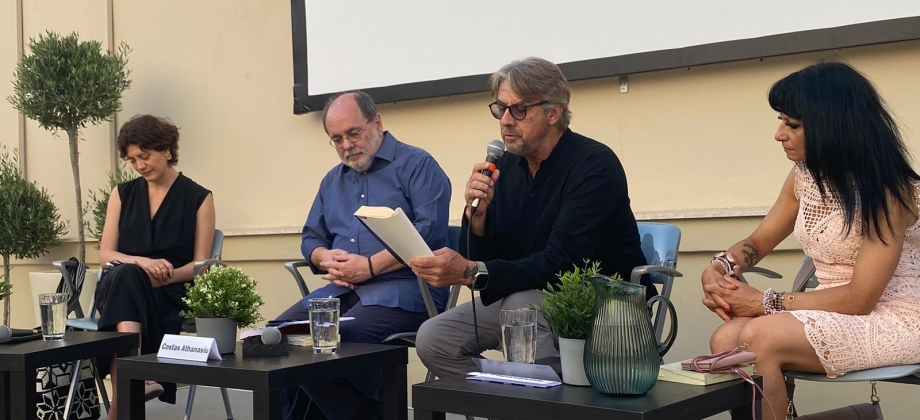 Colombia en el Festival de Literatura LEA: Conmemoración del Centenario de "La Vorágine" en Atenas